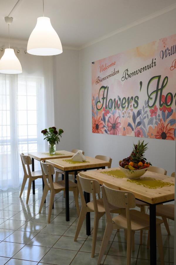 Flowers' House Castellammare di Stabia Zewnętrze zdjęcie